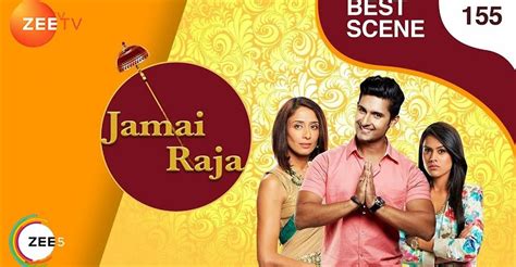 jamai raja show|jamai raja watch online.